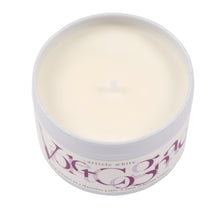 Load image into Gallery viewer, Violet Cognac Travel Candle 80g