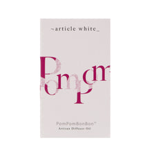 Load image into Gallery viewer, Pompom Bonbon Diffuser Oil 10ml