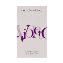 Load image into Gallery viewer, Violet Cognac Diffuser Oil 10ml